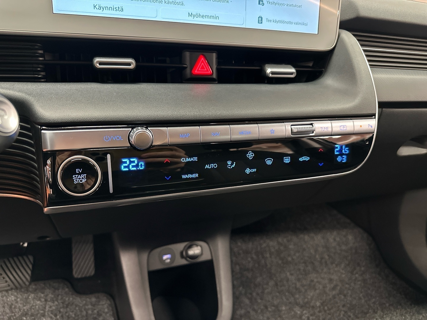 HYUNDAI IONIQ 5 2021