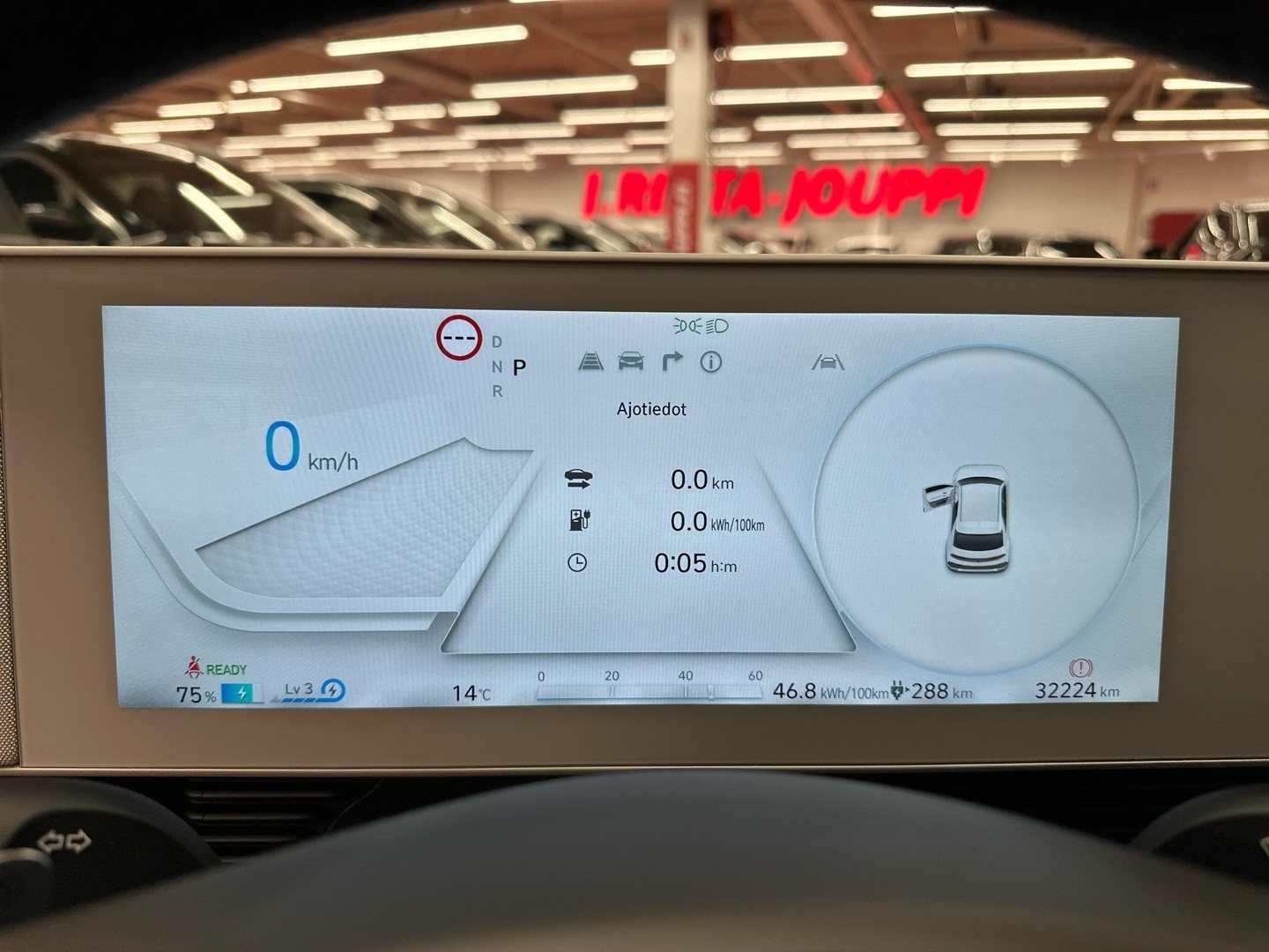 HYUNDAI IONIQ 5 2021