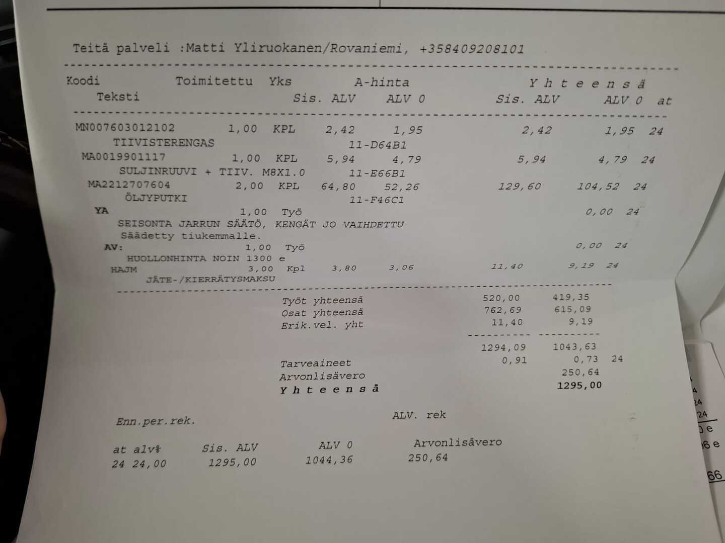 MERCEDES-BENZ Vito 2017