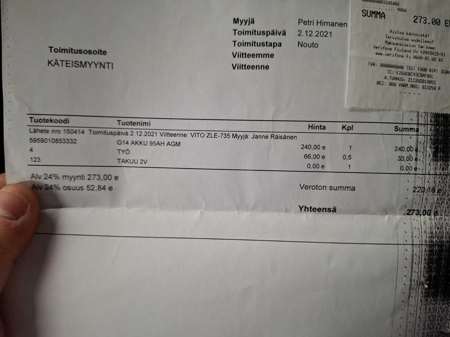 MERCEDES-BENZ Vito 2017