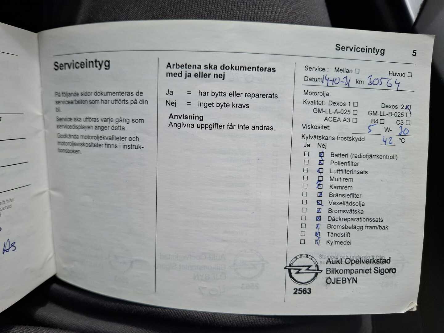 OPEL Insignia 2014