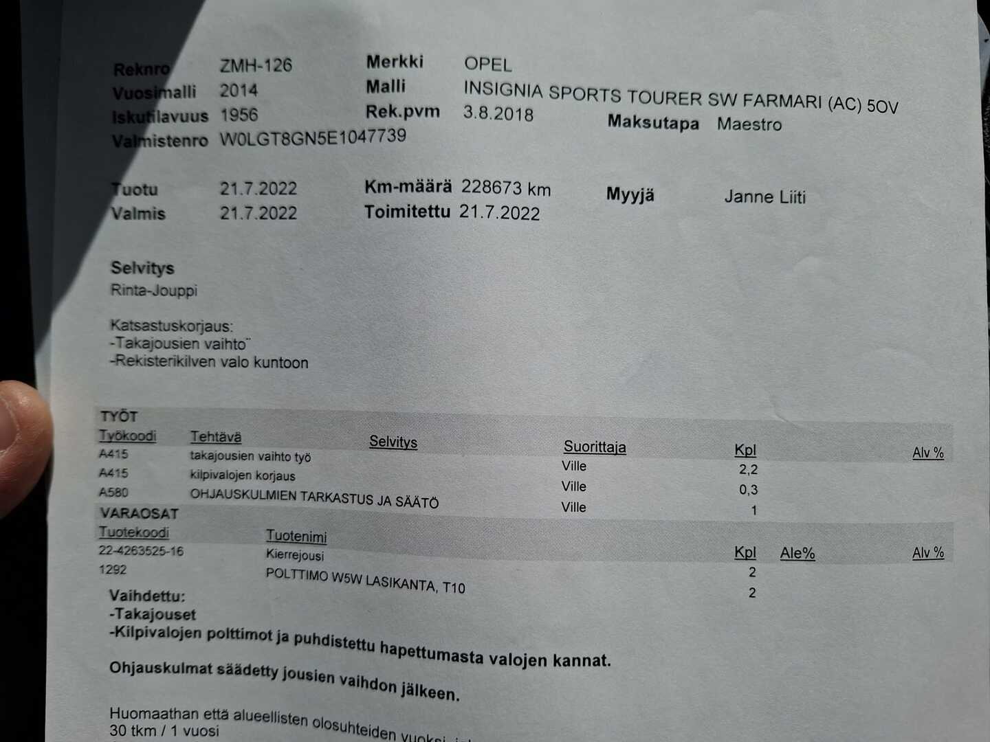 OPEL Insignia 2014