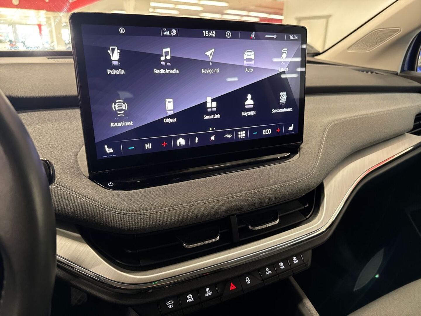 SKODA Enyaq 2022