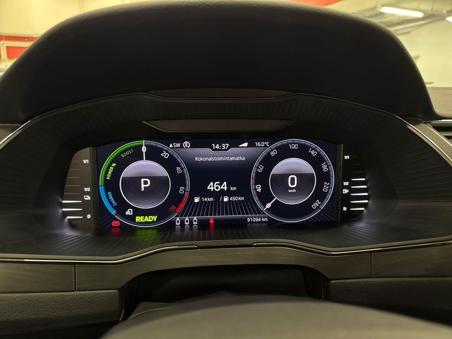 SKODA Superb 2020