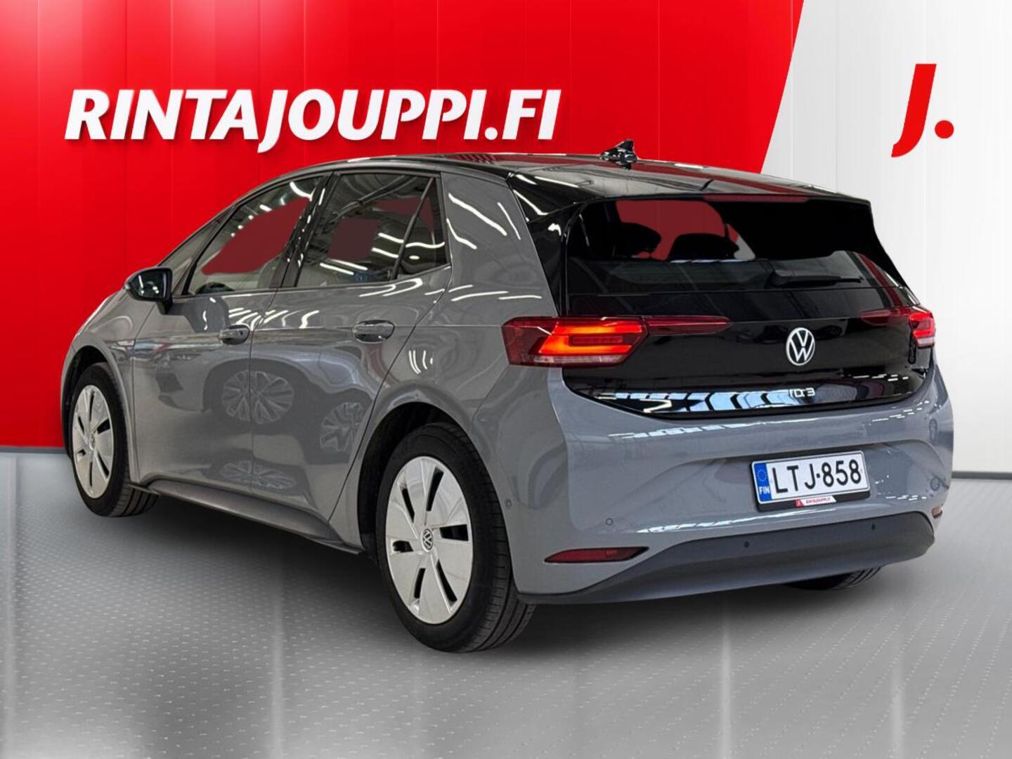 VOLKSWAGEN ID.3 2023