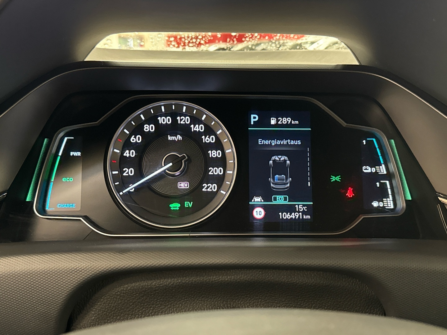 HYUNDAI IONIQ plug-in 2021