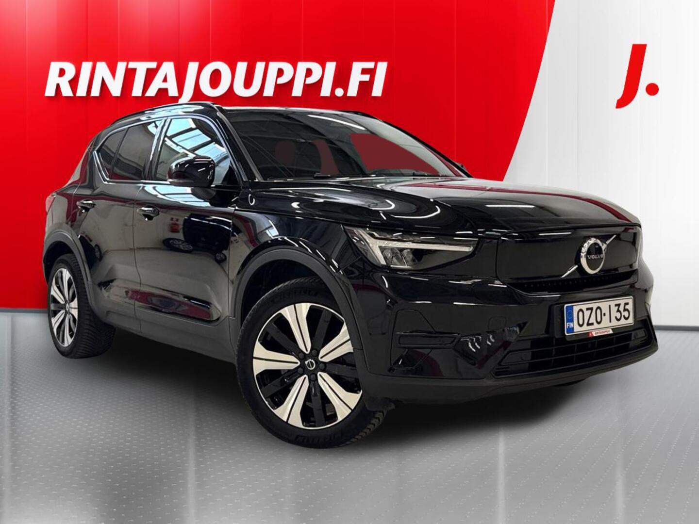 VOLVO XC40 2023