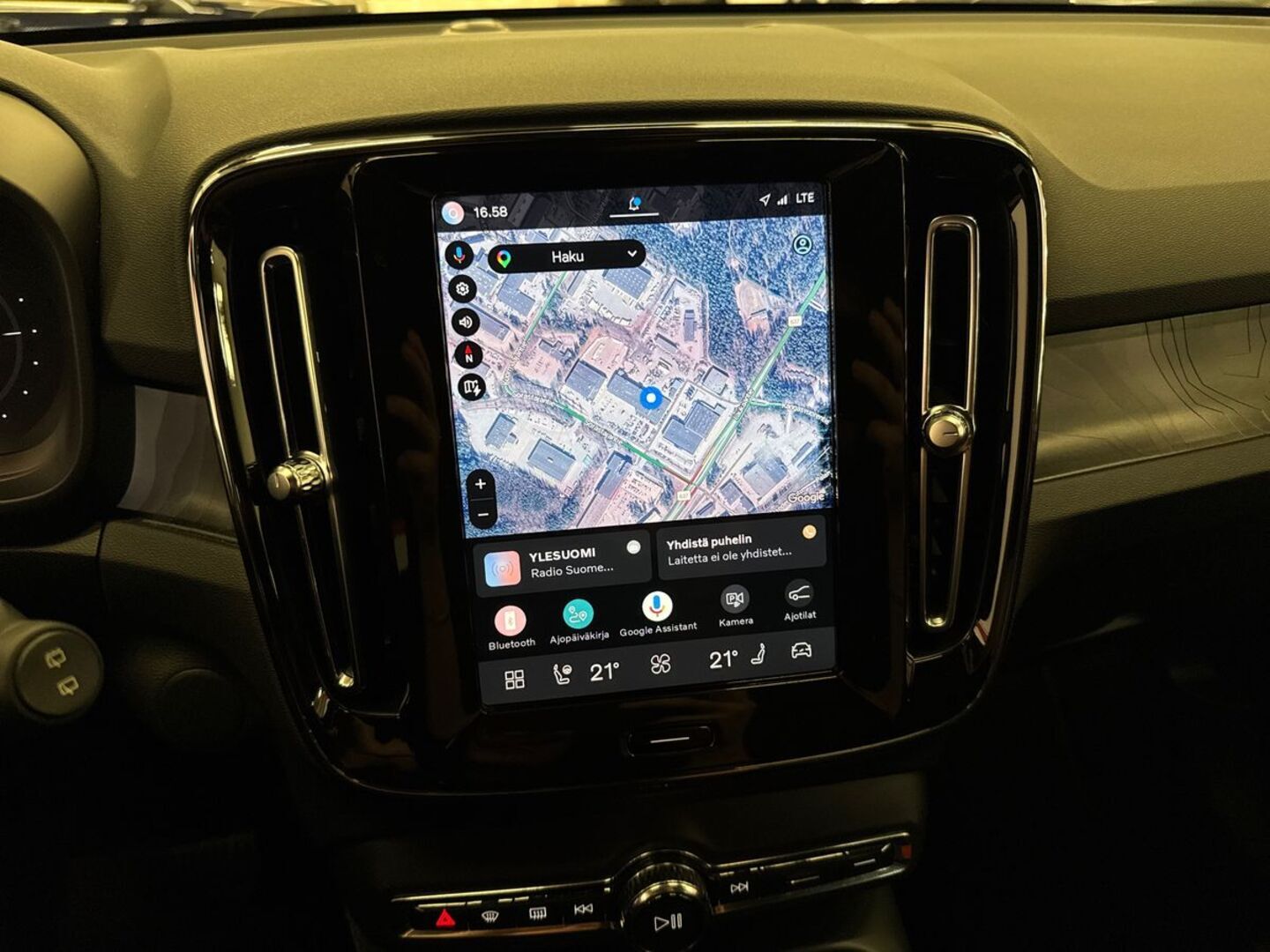 VOLVO XC40 2023