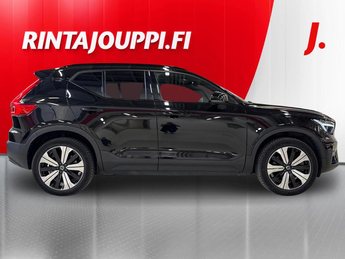 VOLVO XC40 2023