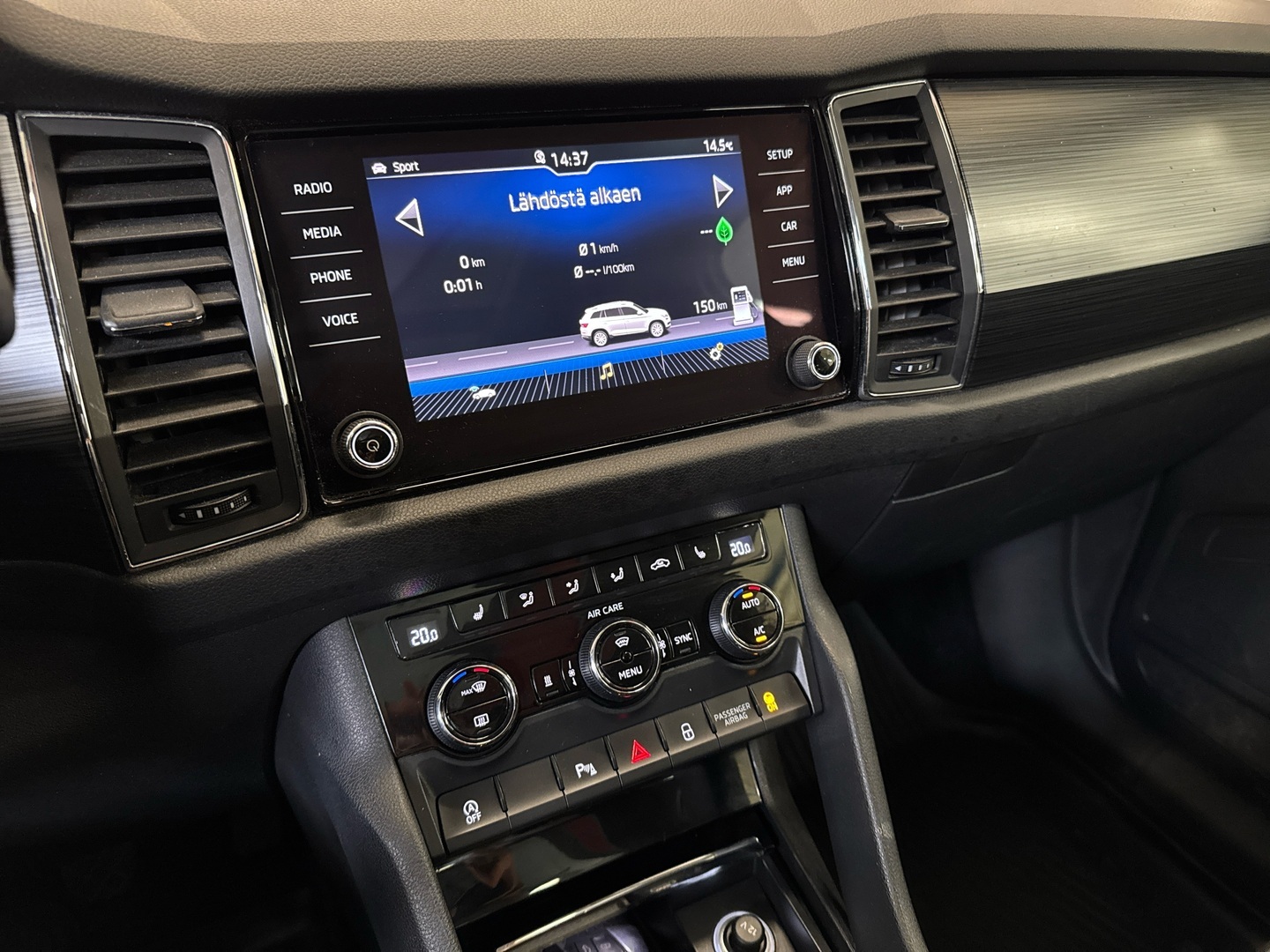 SKODA Kodiaq 2017