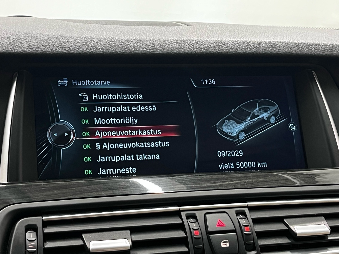 BMW 535 2014
