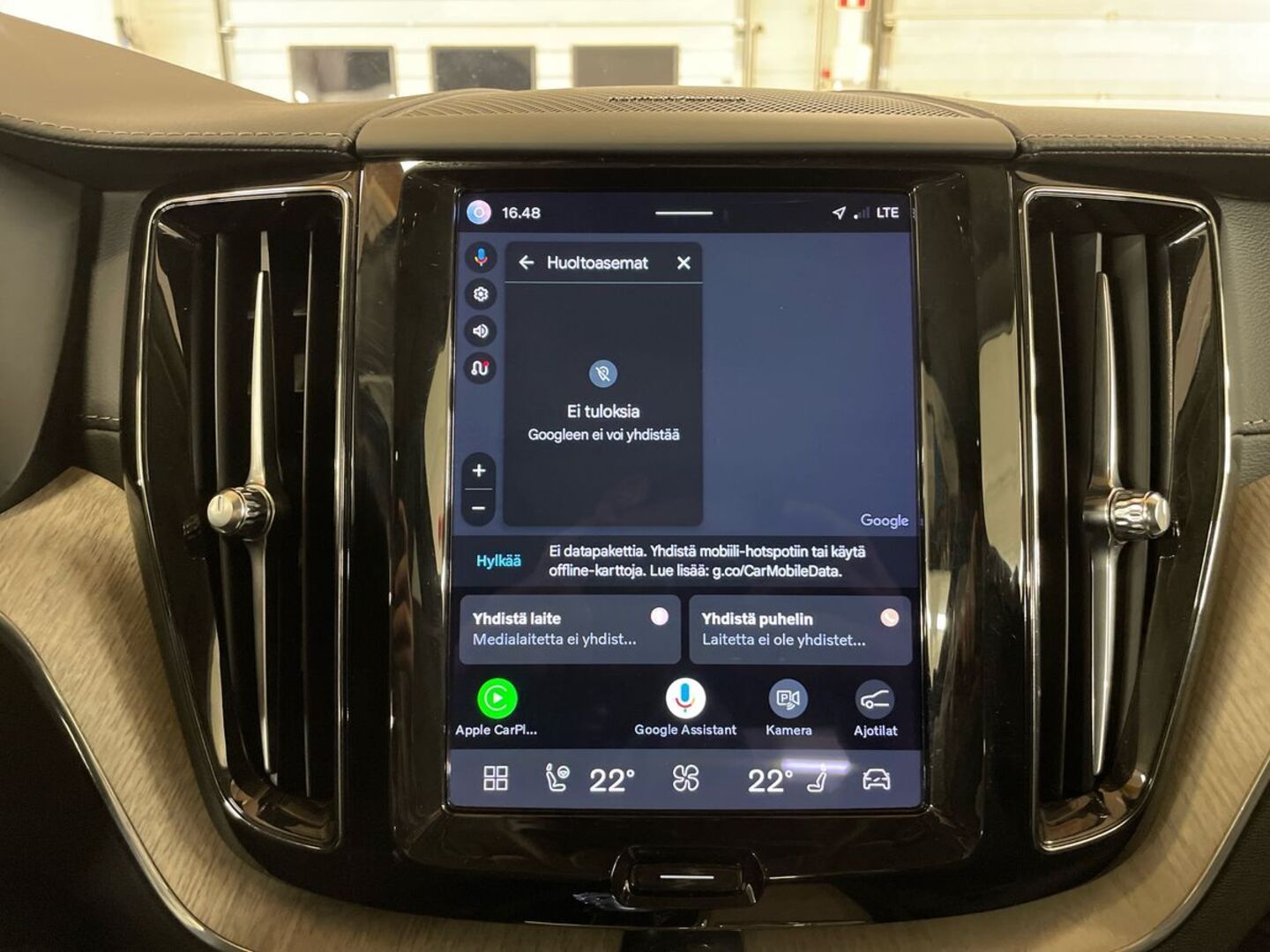 VOLVO XC60 2022