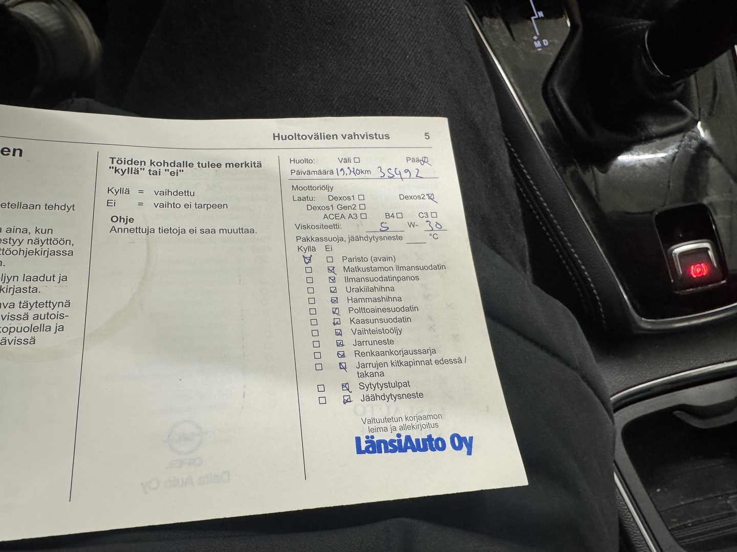 OPEL Grandland X 2019