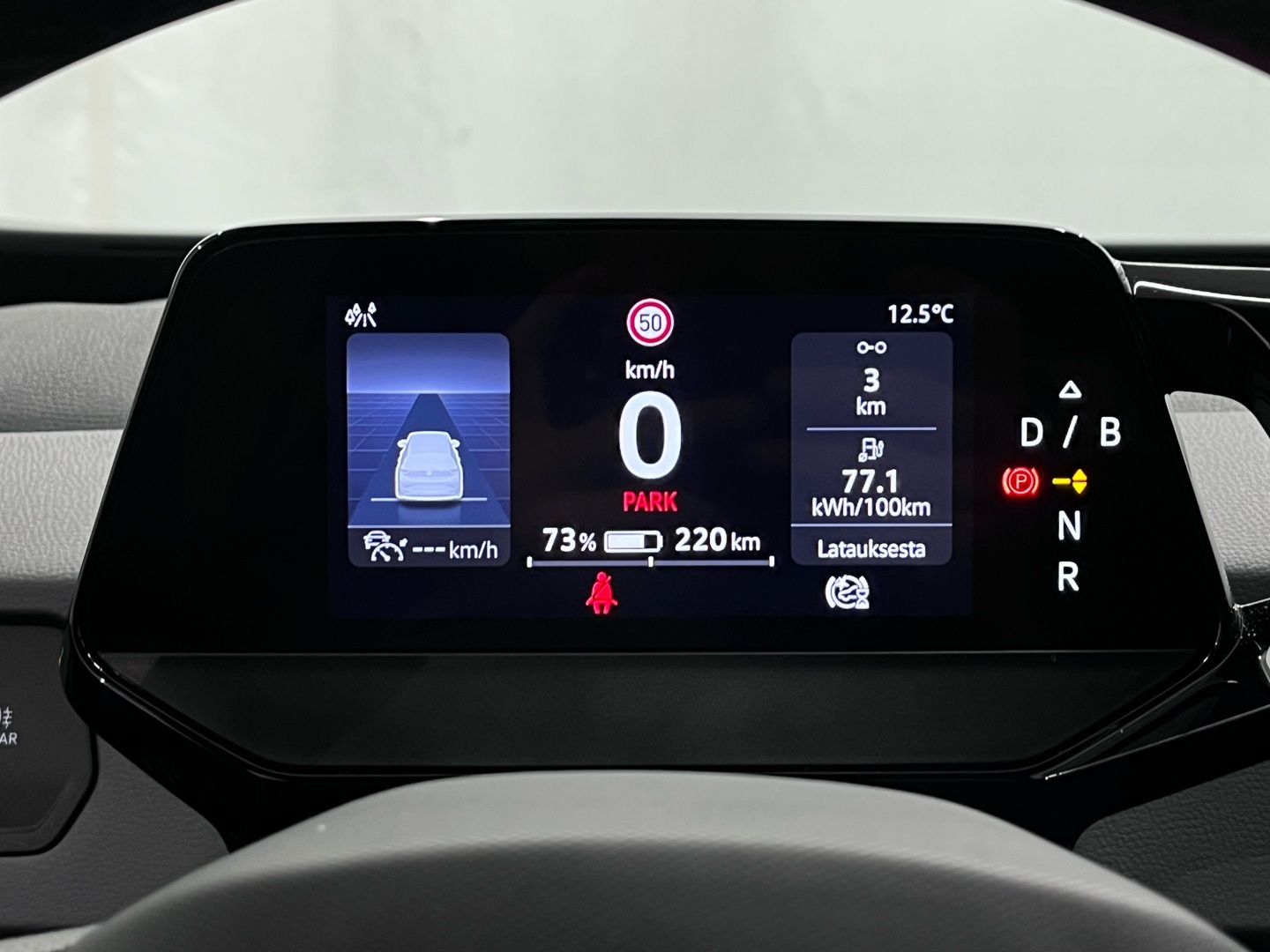 VOLKSWAGEN ID.3 2023