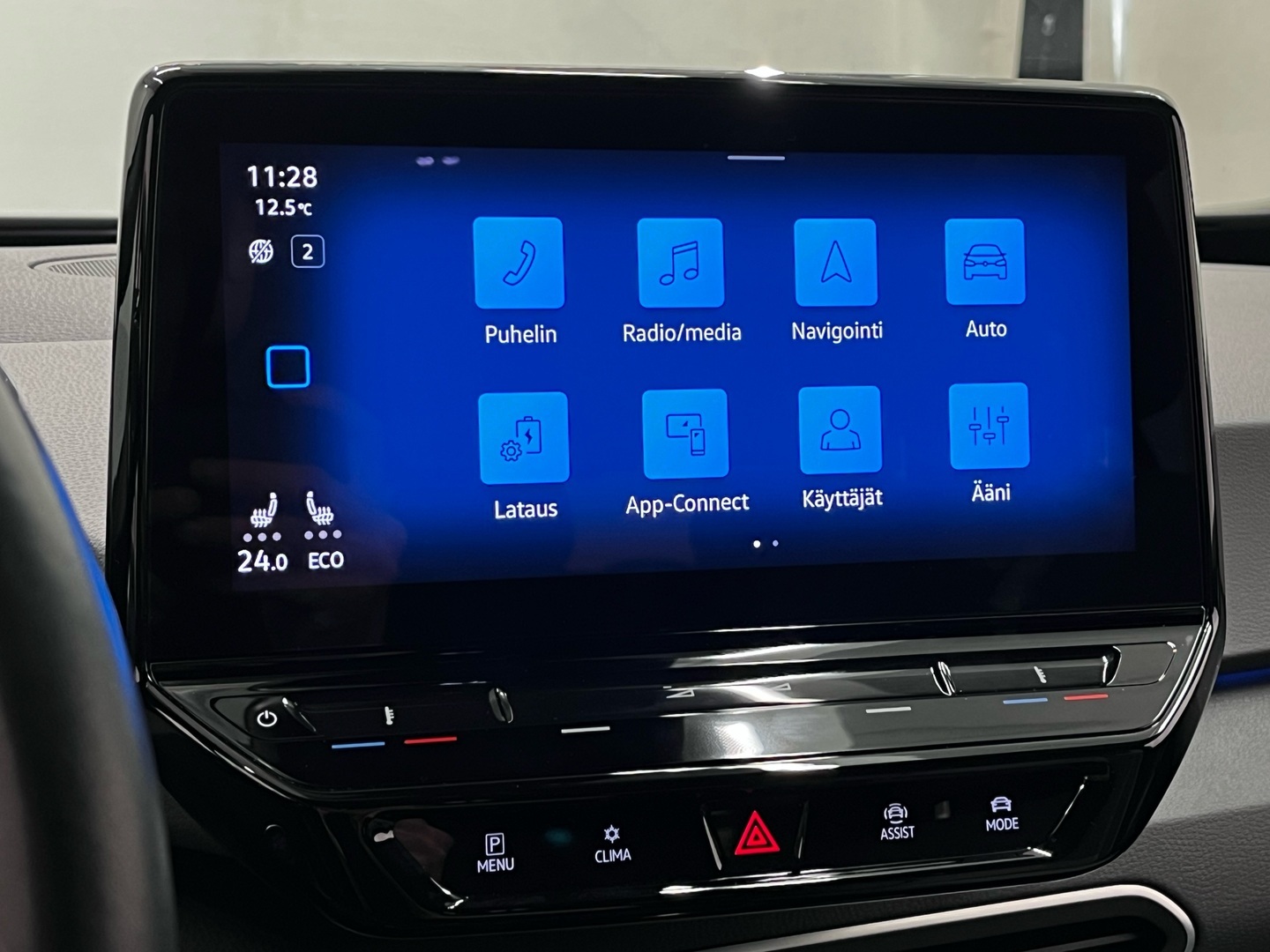 VOLKSWAGEN ID.3 2023