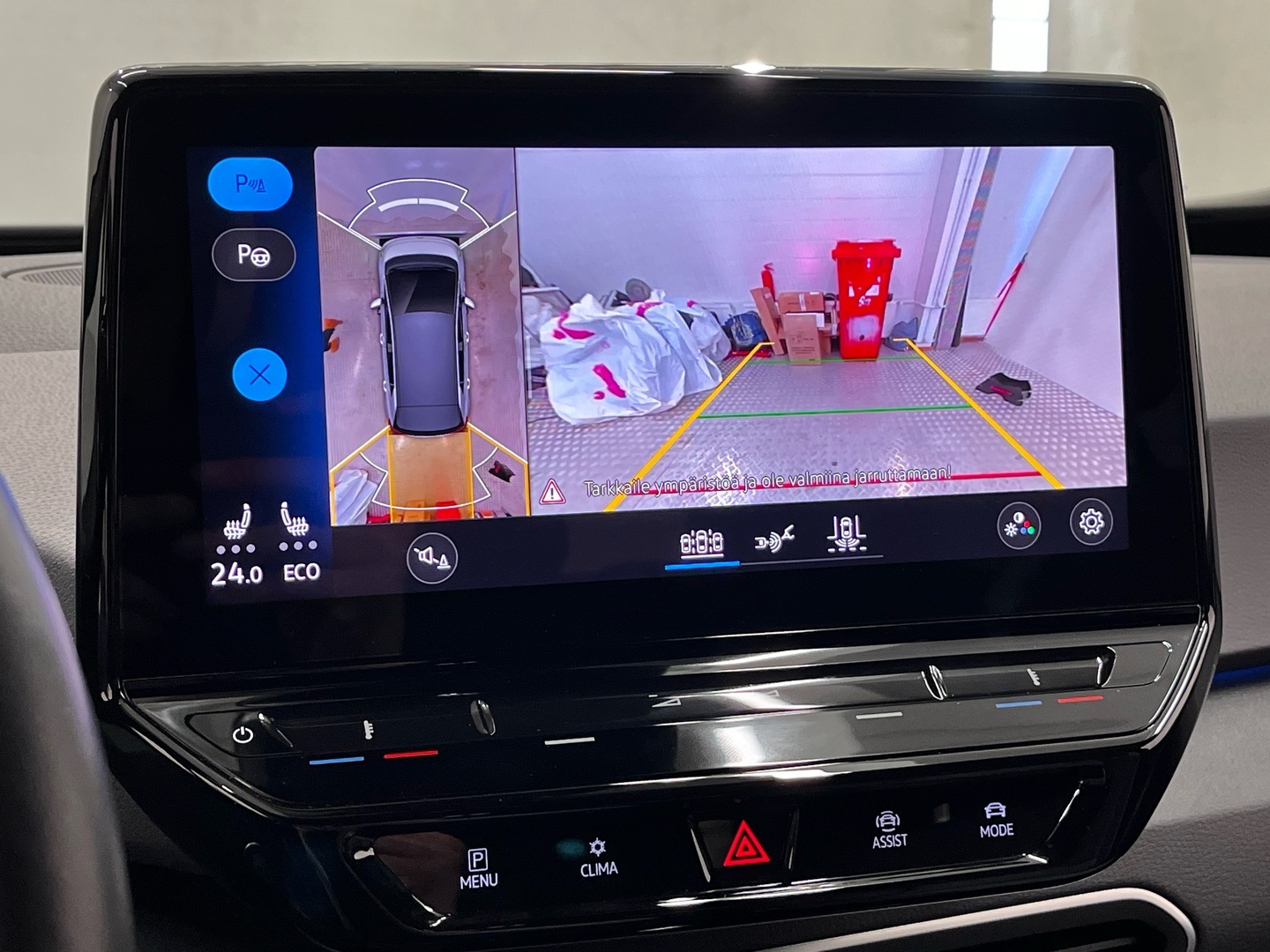 VOLKSWAGEN ID.3 2023