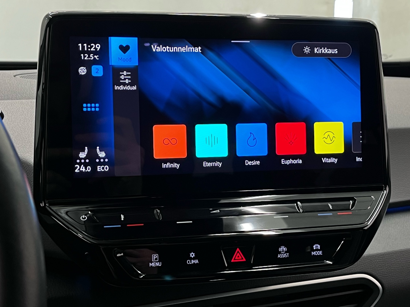 VOLKSWAGEN ID.3 2023