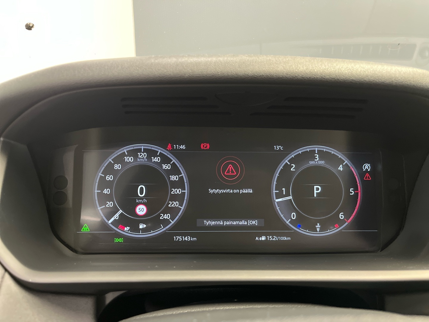 LAND ROVER Discovery 2018