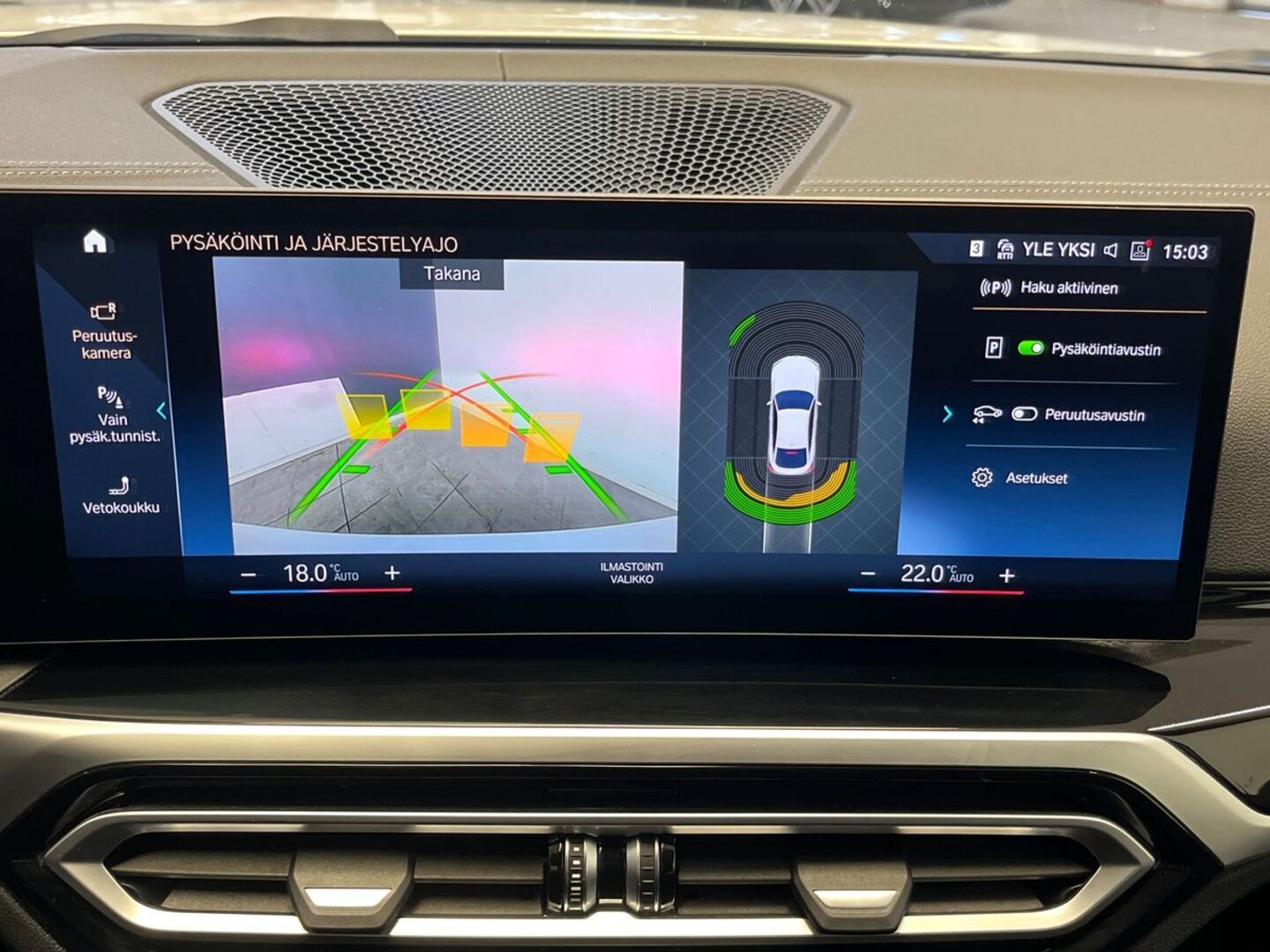 BMW i4 27