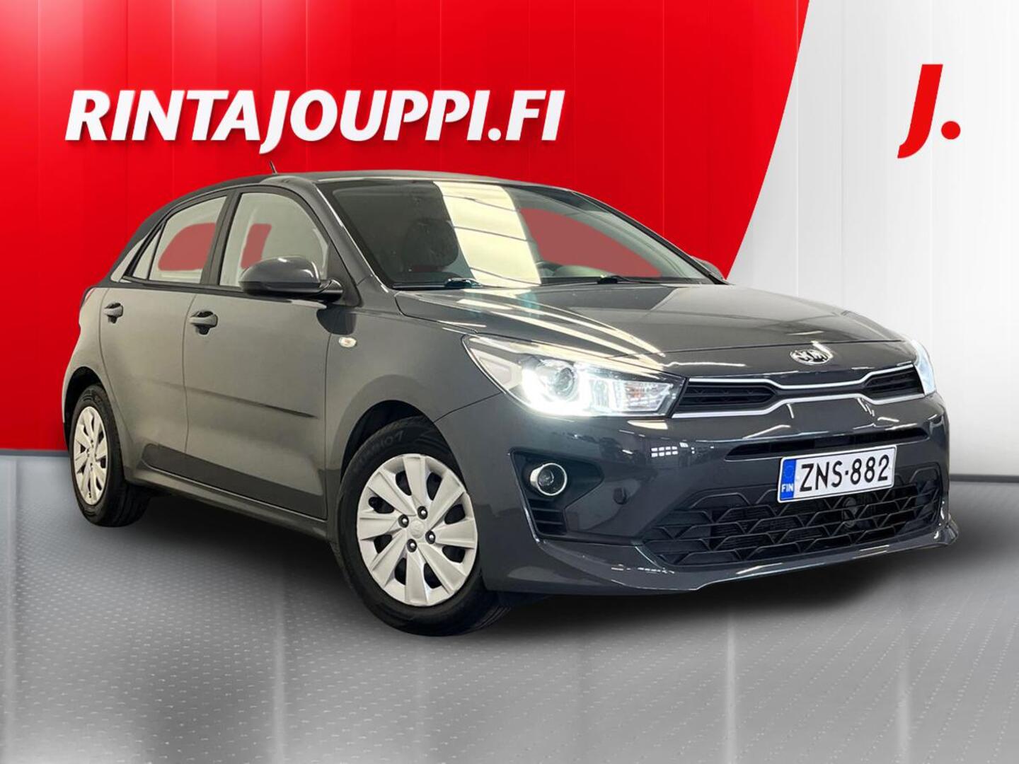 KIA Rio 2021