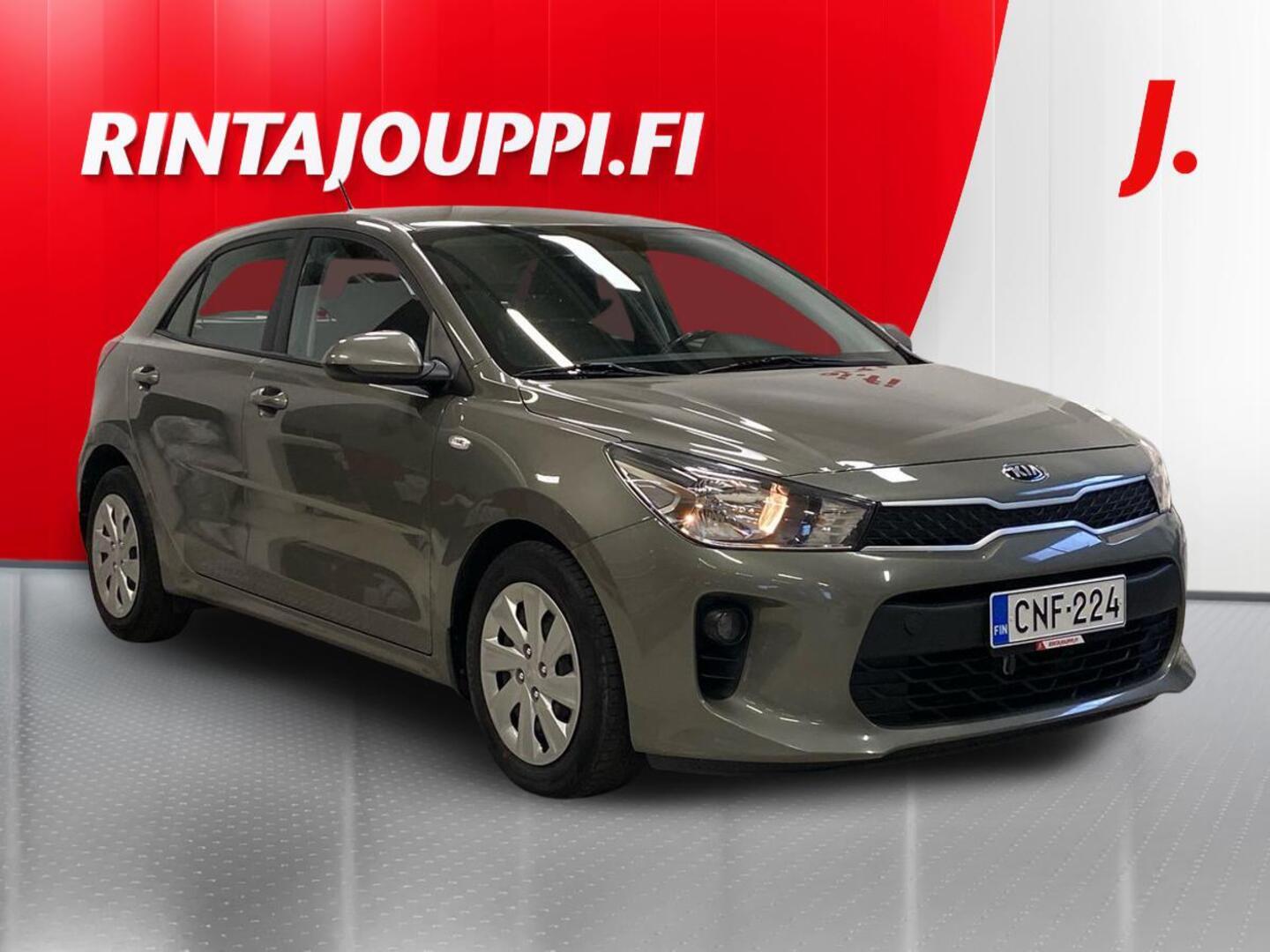 KIA Rio 2020