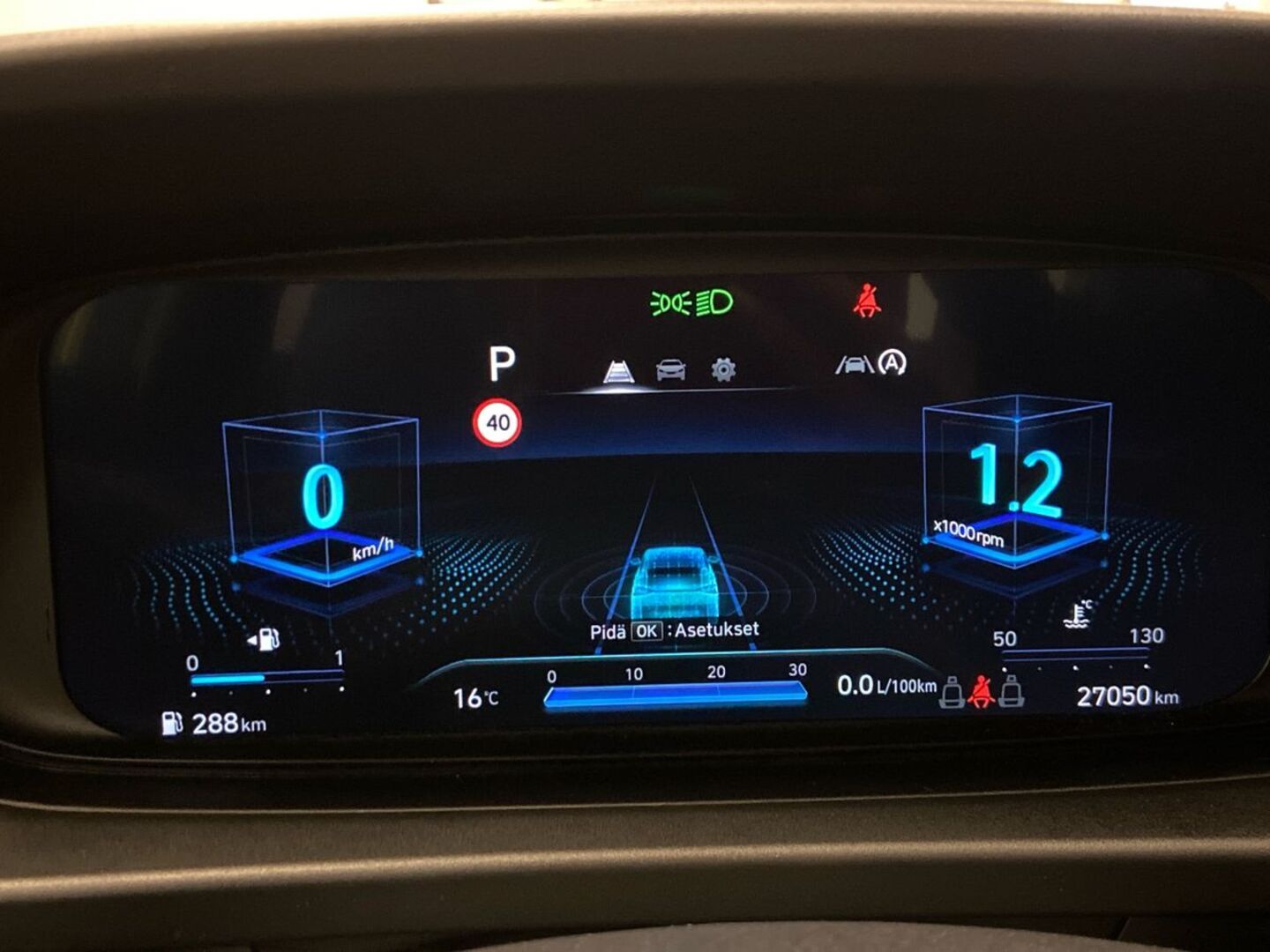 HYUNDAI i20 Hatchback 2024