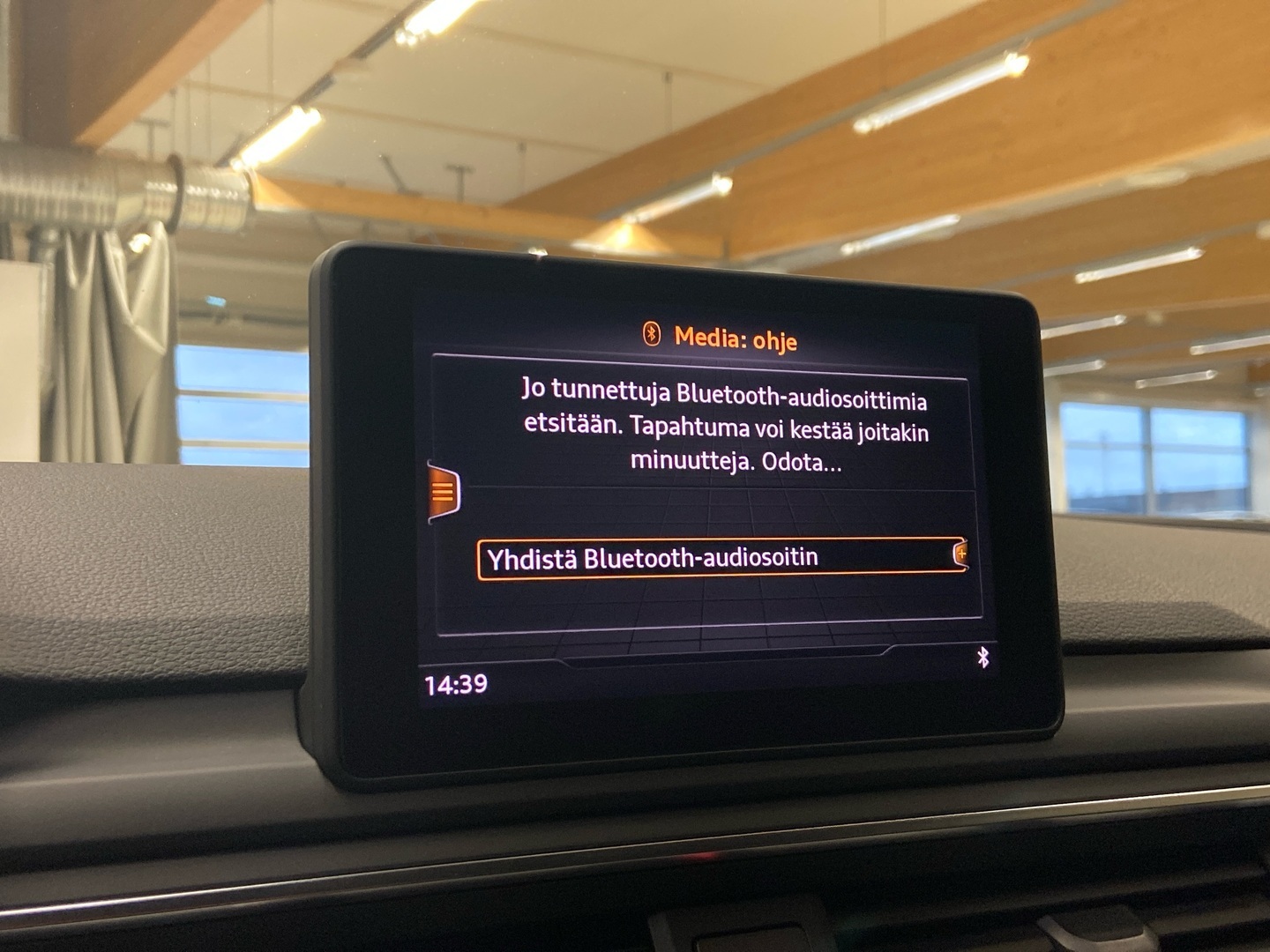 AUDI A4 allroad quattro 2018