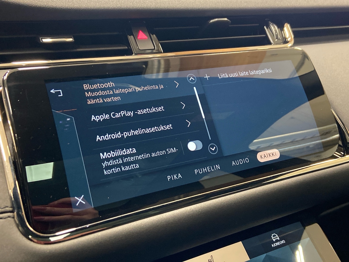 LAND ROVER Range Rover Evoque 2022