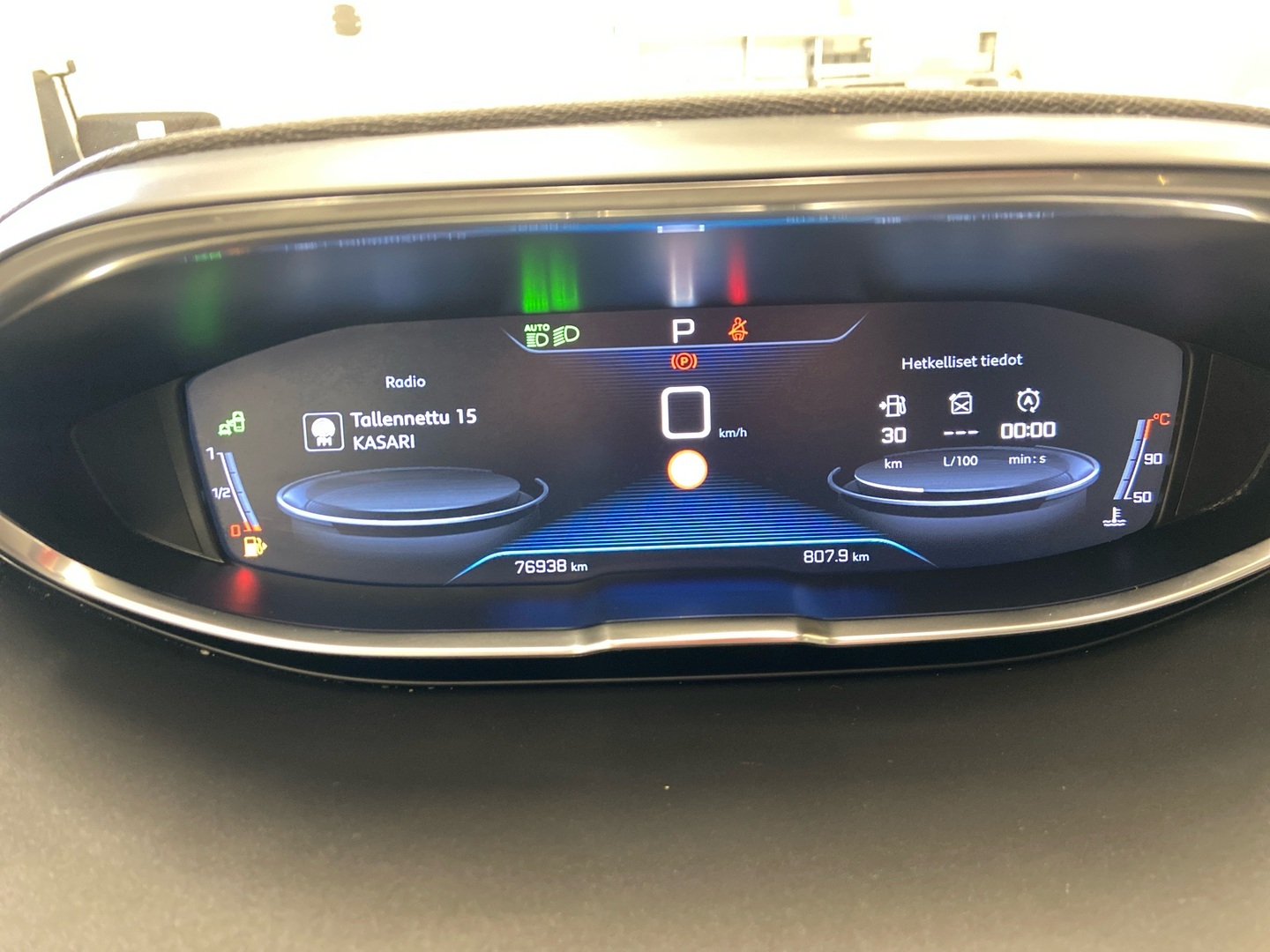 PEUGEOT 5008 2019