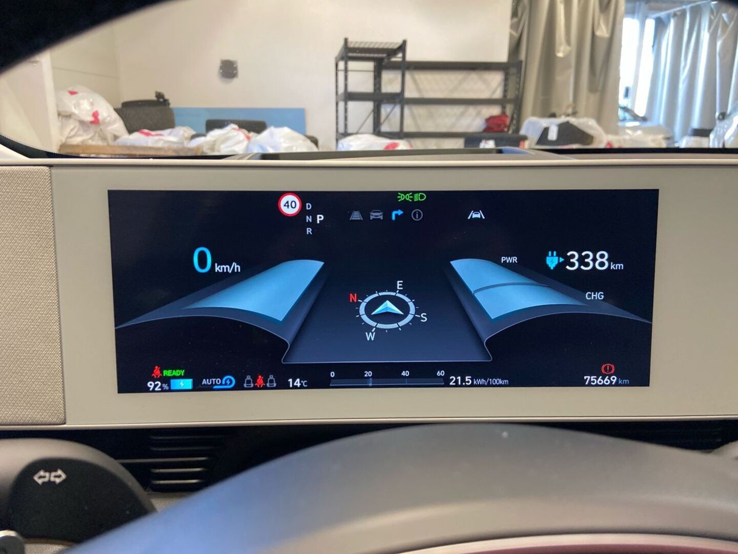 HYUNDAI IONIQ 5 19