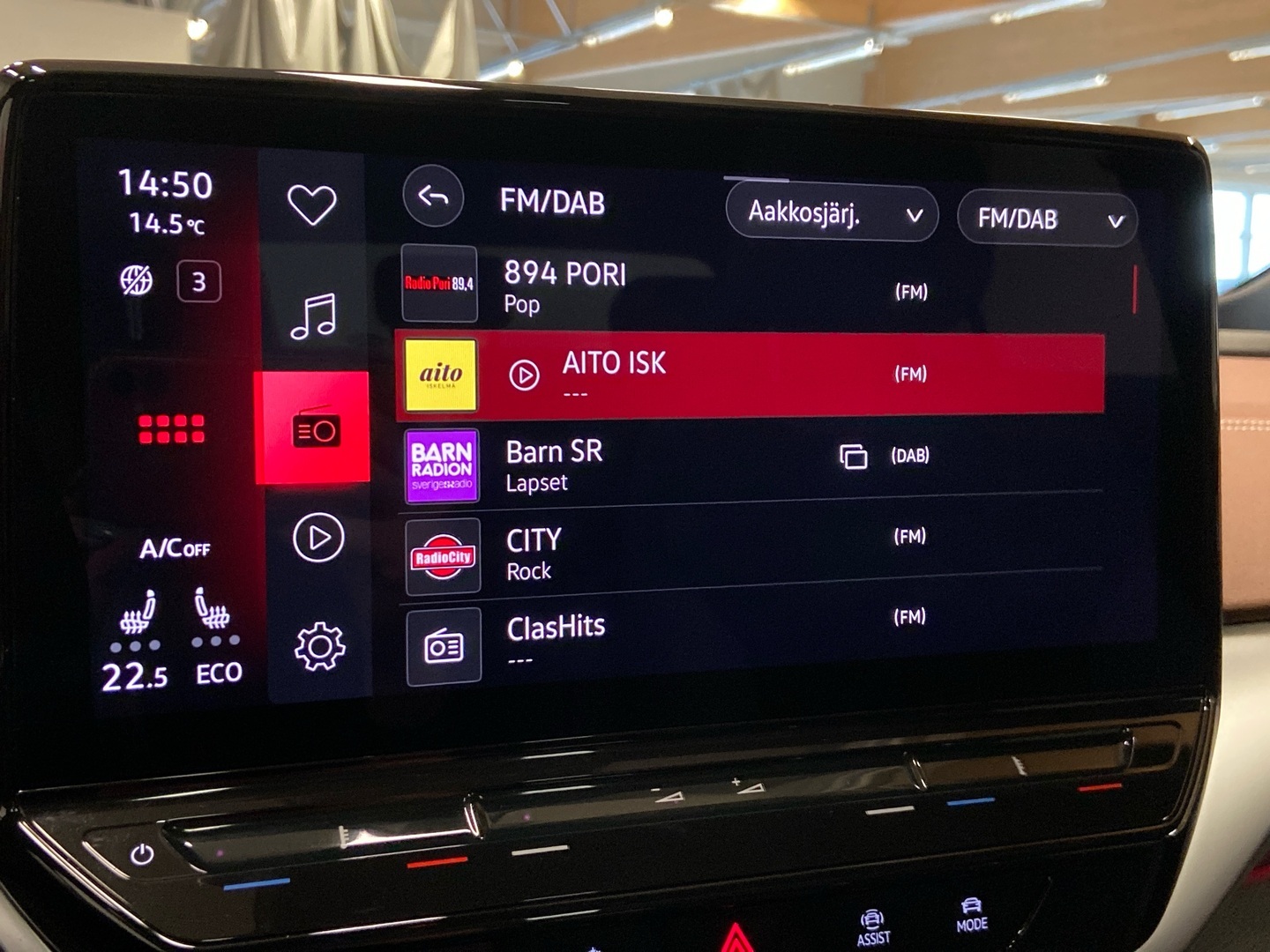 VOLKSWAGEN ID.5 2023
