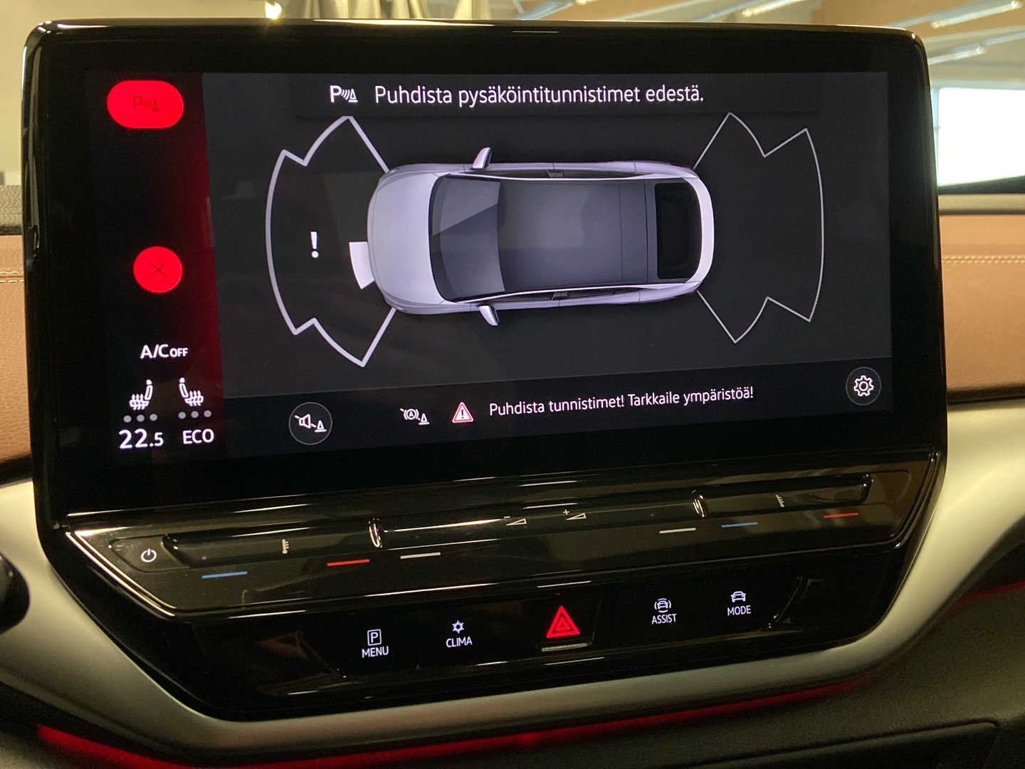 VOLKSWAGEN ID.5 2023