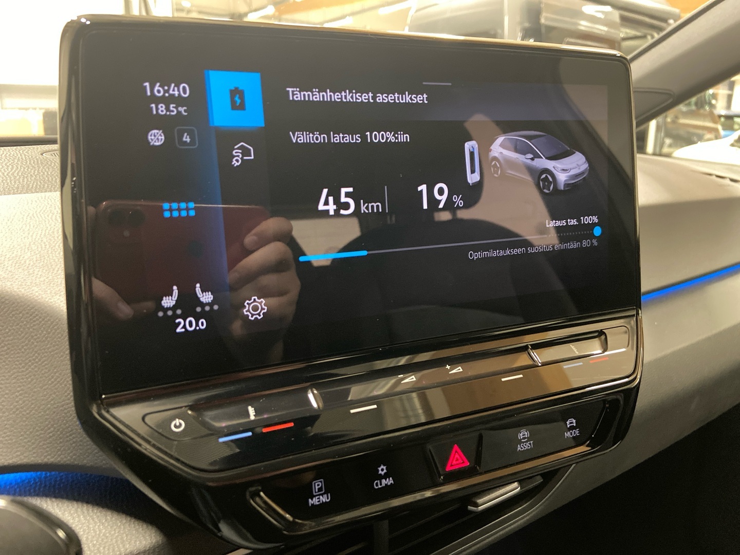 VOLKSWAGEN ID.3 2022