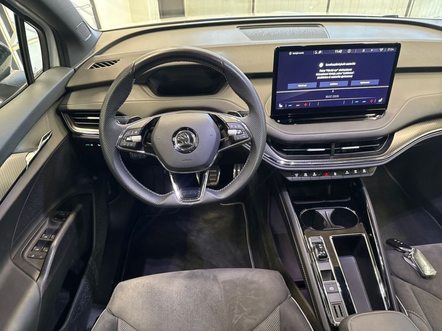 SKODA Enyaq 2023