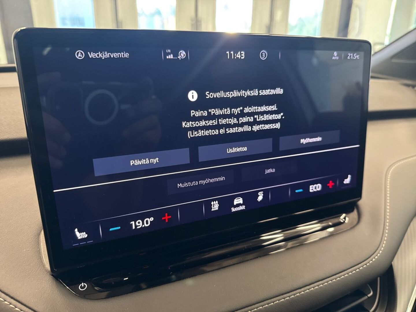 SKODA Enyaq 2023