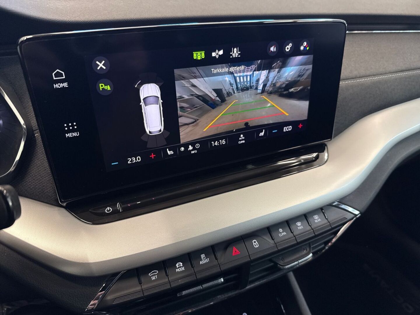 SKODA Octavia 2022