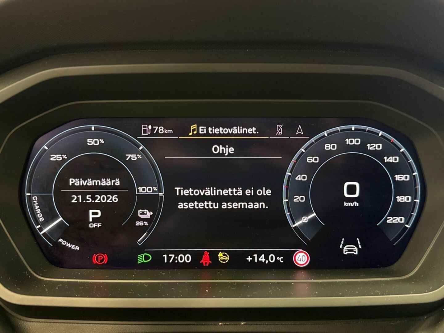 AUDI Q4 e-tron 2022