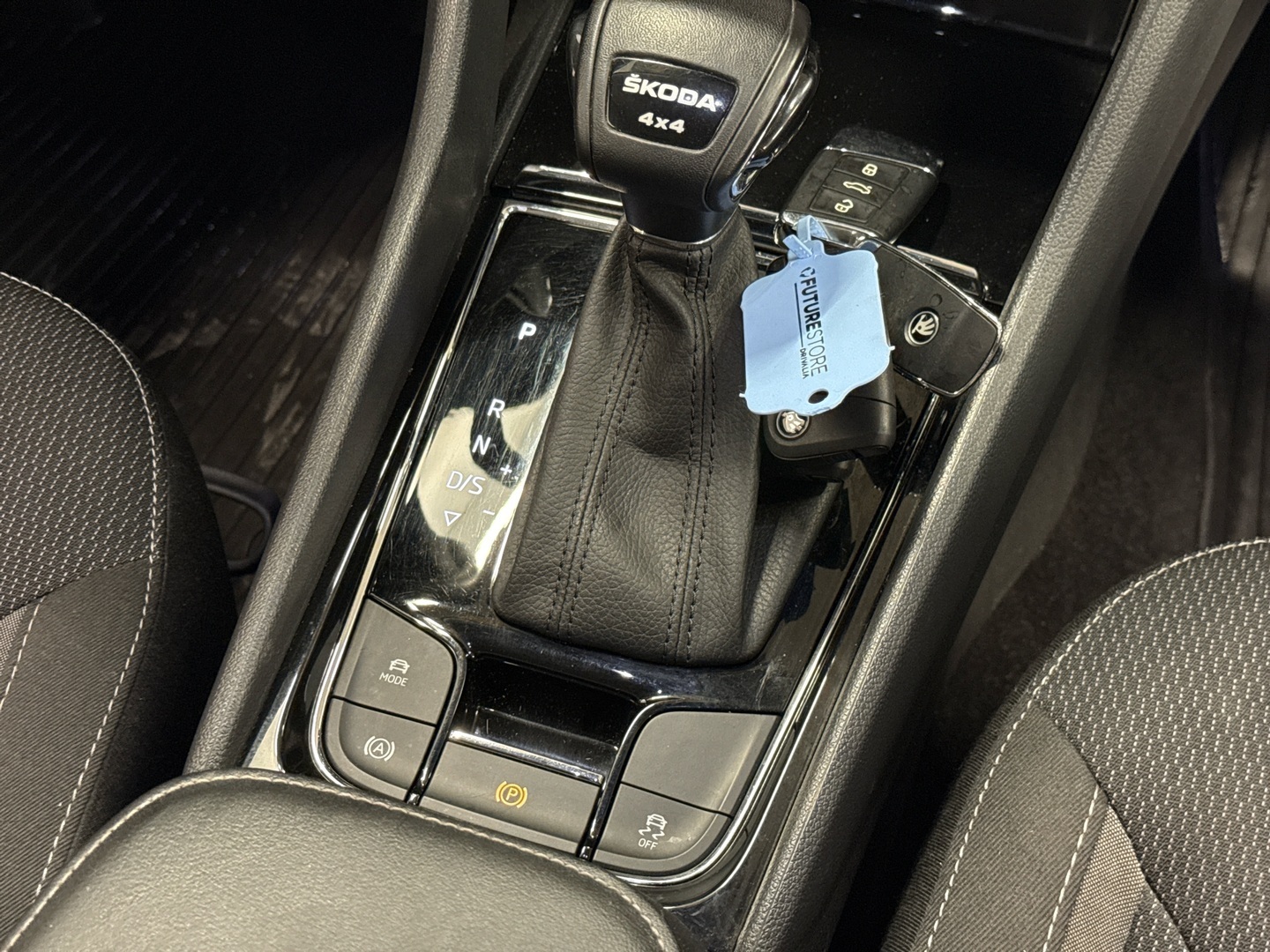SKODA Kodiaq 2023
