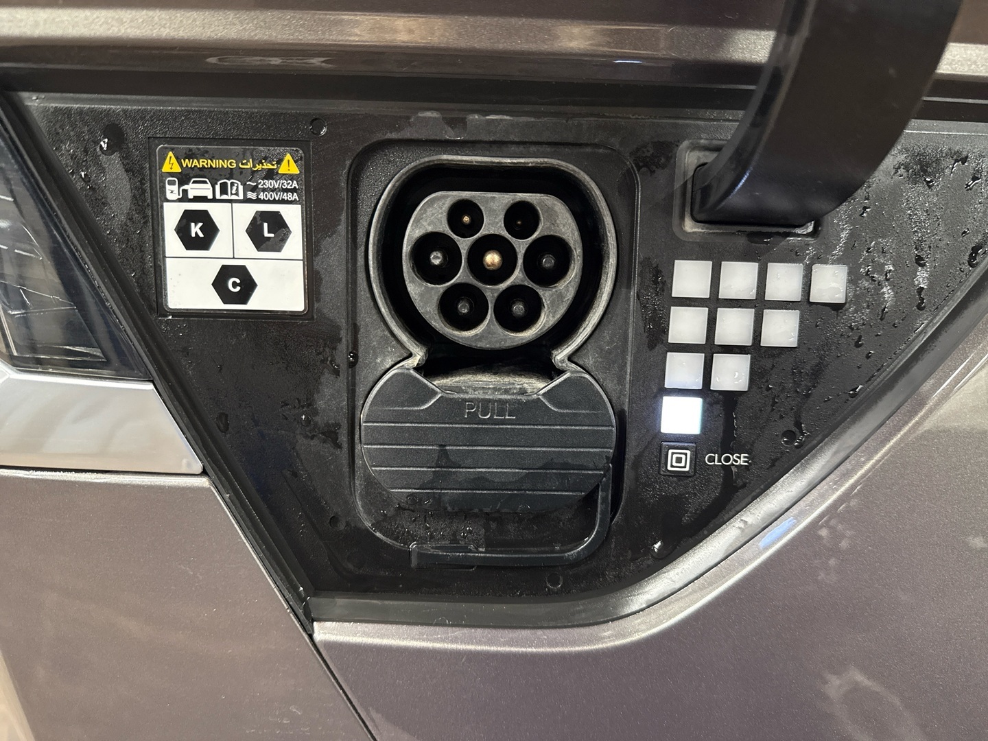 HYUNDAI IONIQ 5 2023