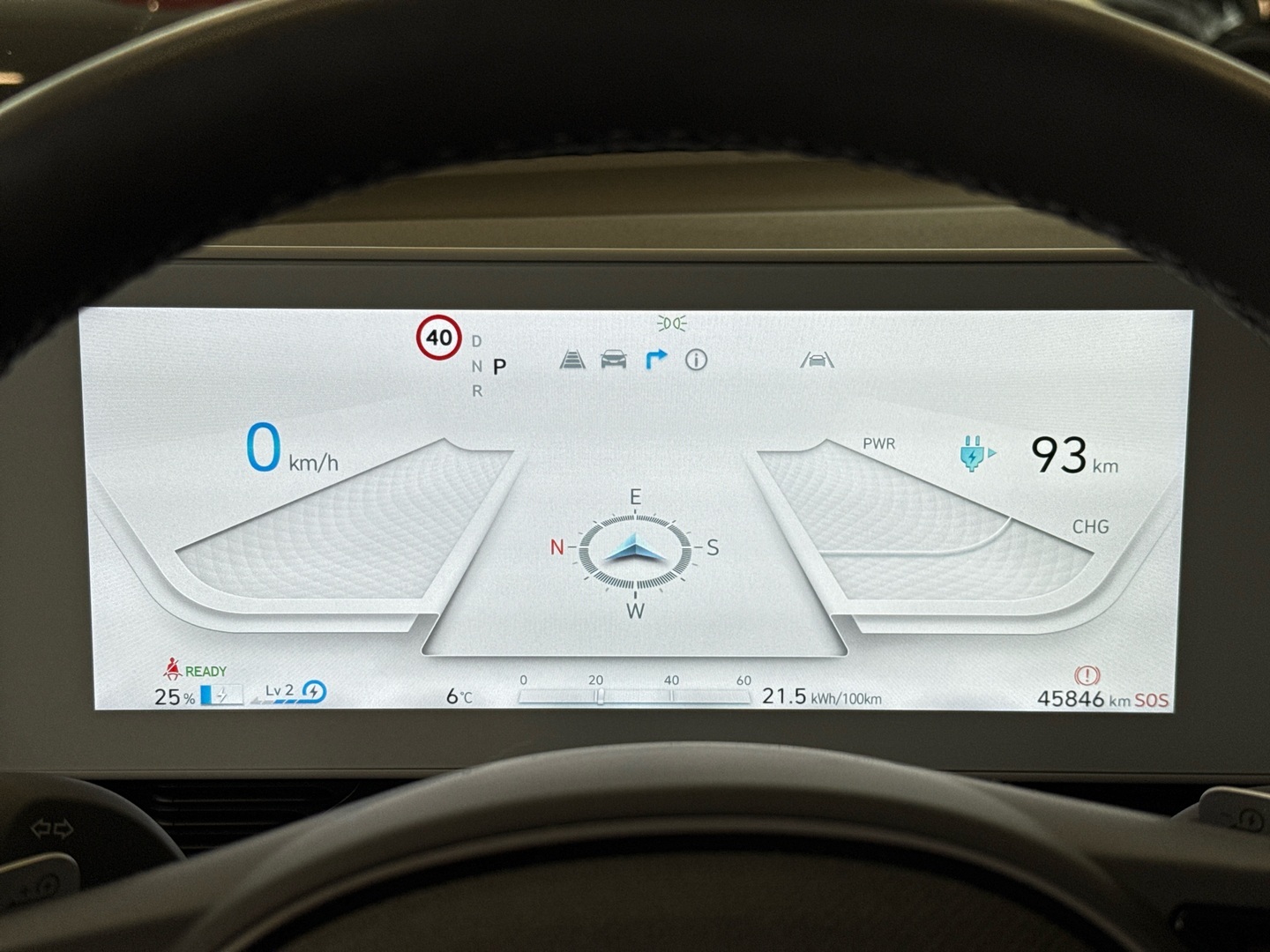 HYUNDAI IONIQ 5 2024