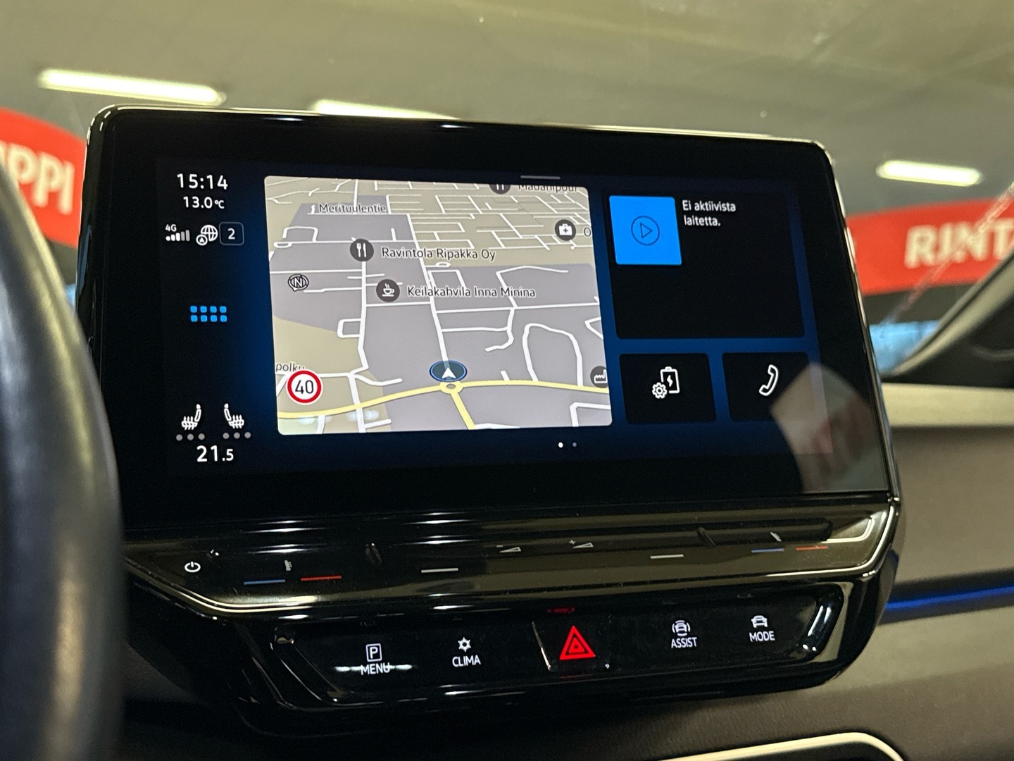 VOLKSWAGEN ID.3 2021