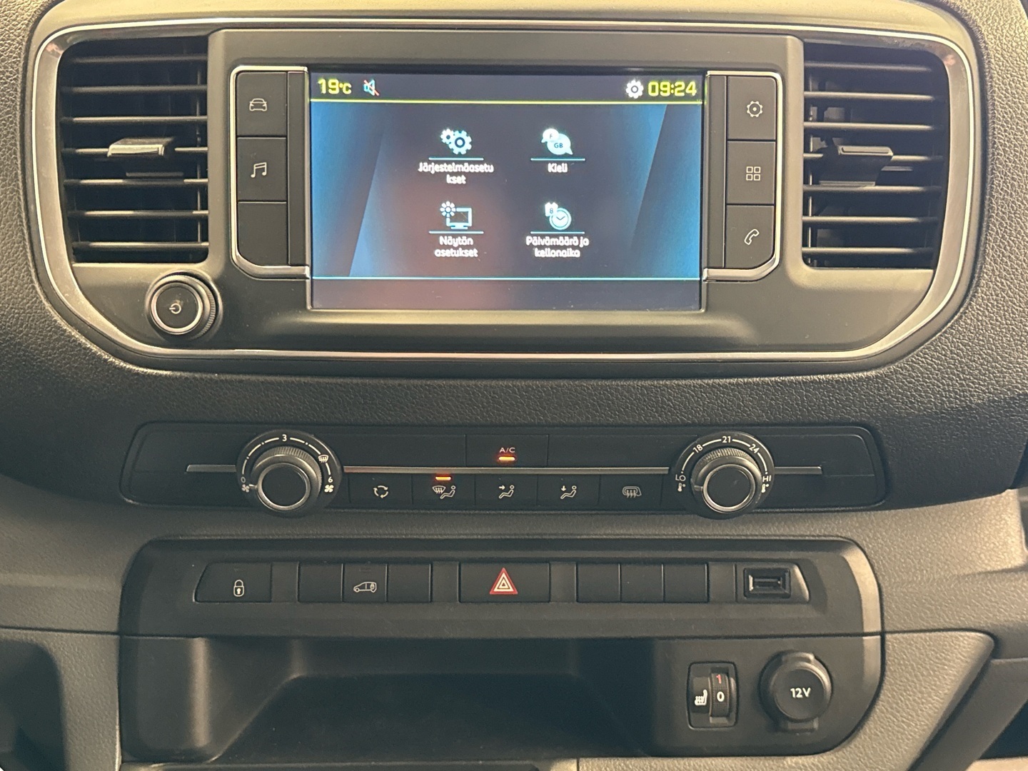 PEUGEOT e-Expert 2023