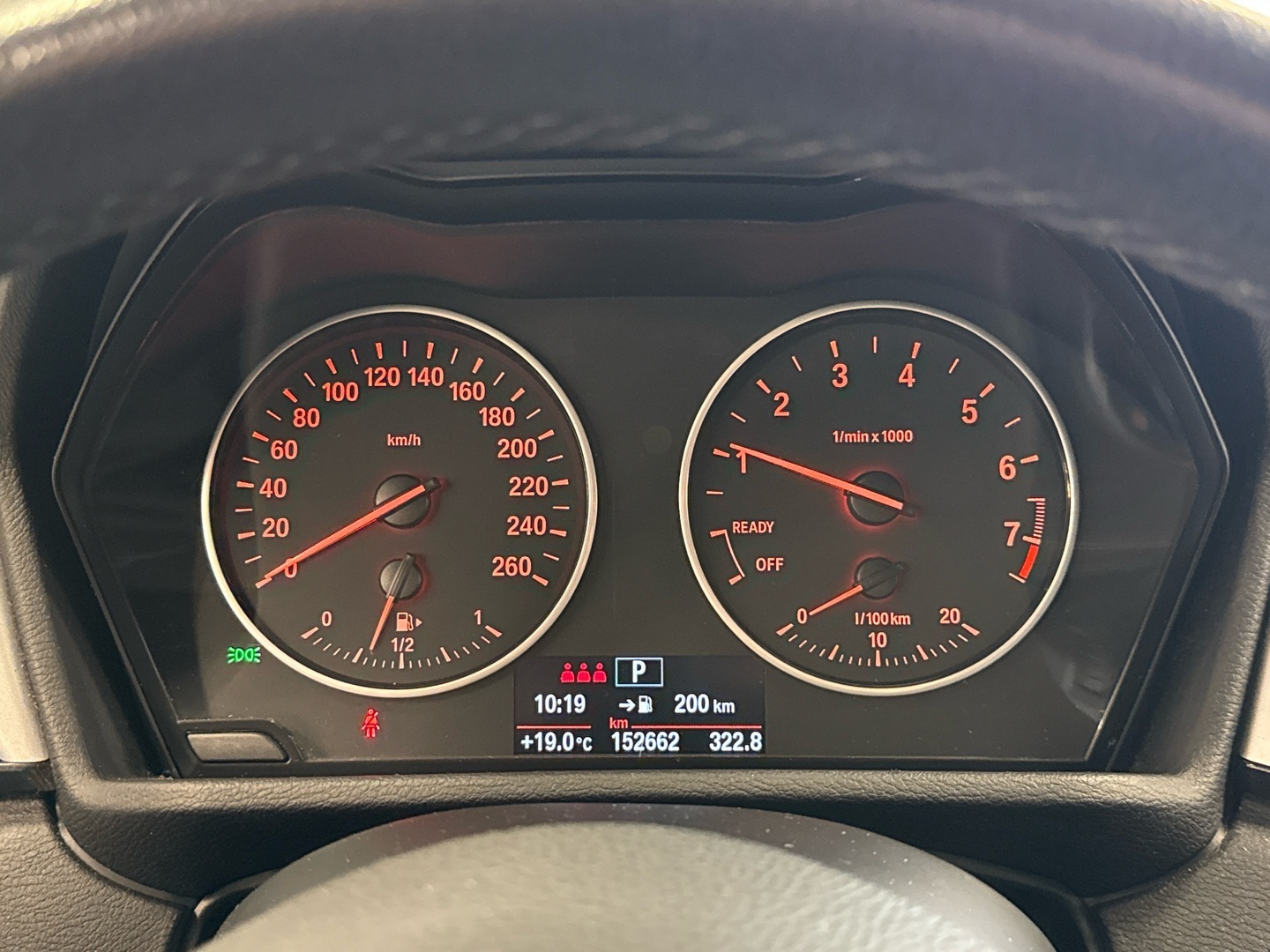 BMW X1 2017