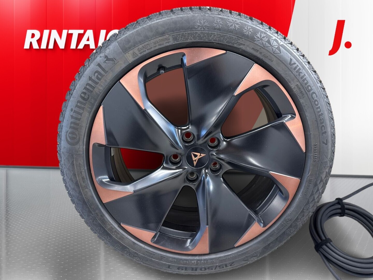 CUPRA Born 13