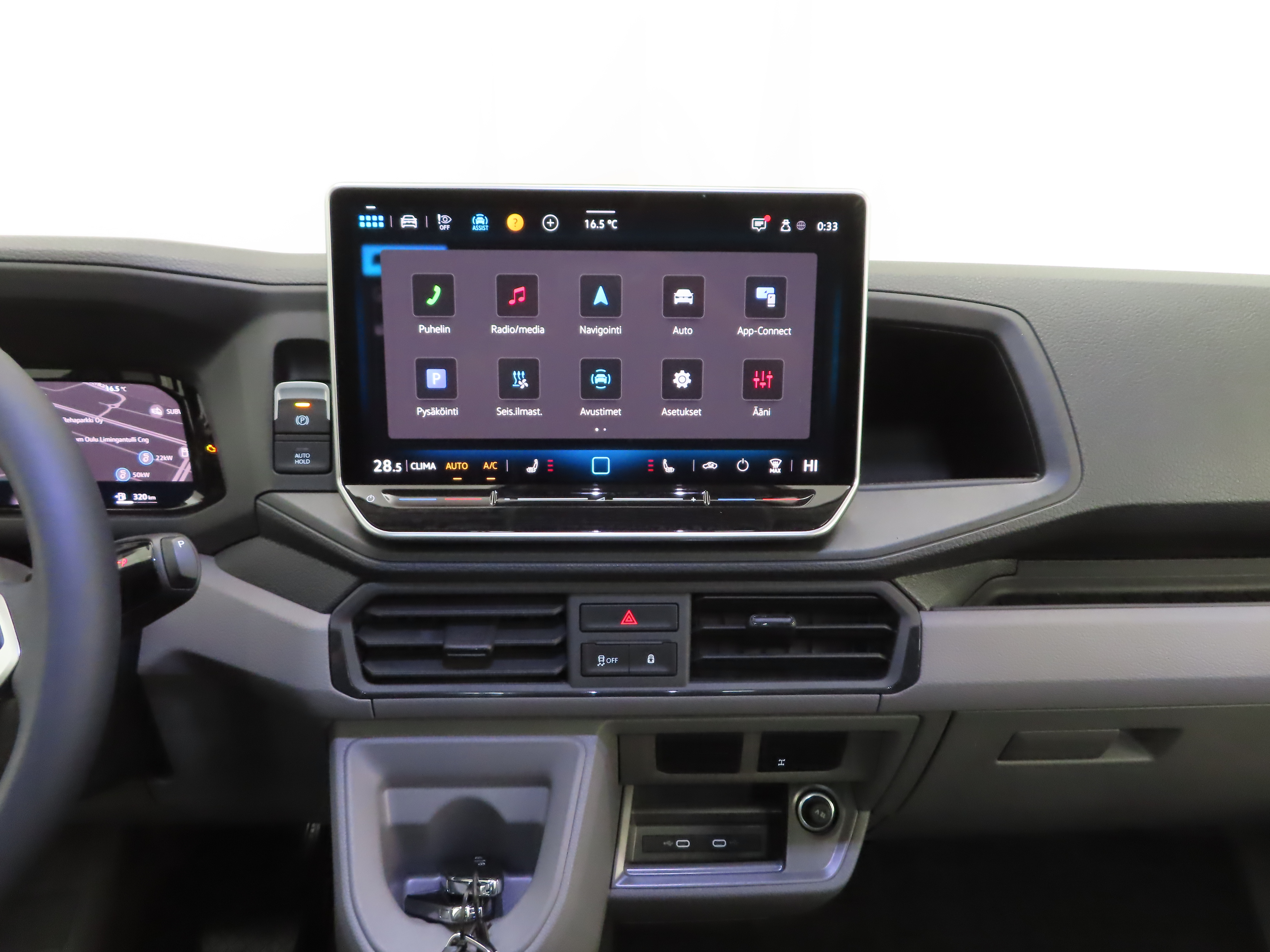 VOLKSWAGEN CRAFTER 2026