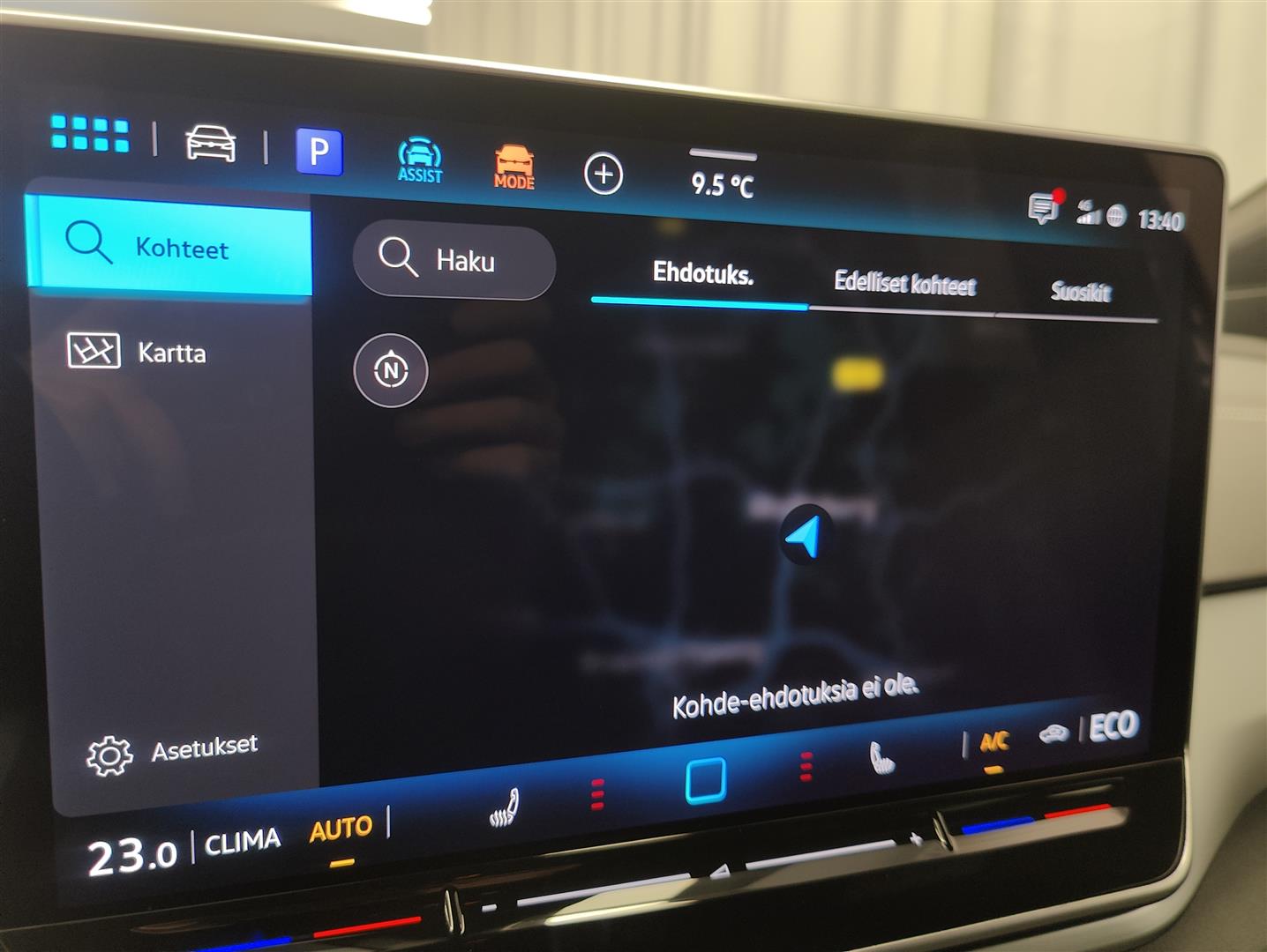 Volkswagen ID.4 2025