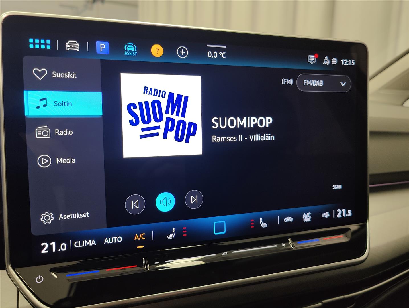 Volkswagen Golf 2026