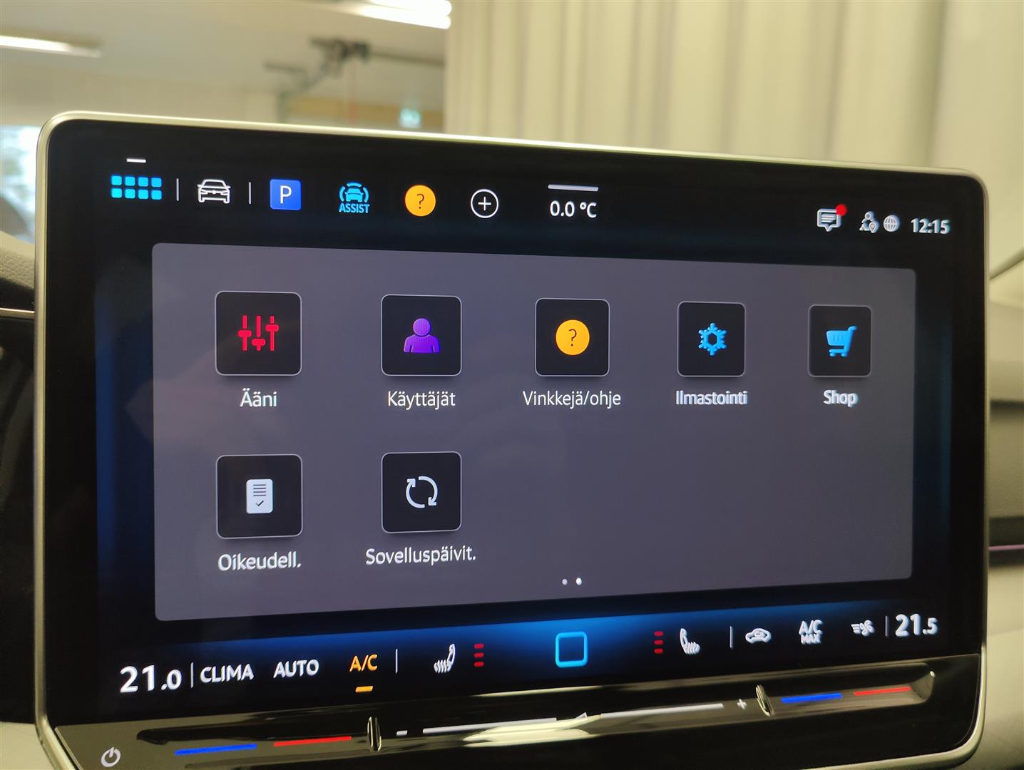 Volkswagen Golf 2026