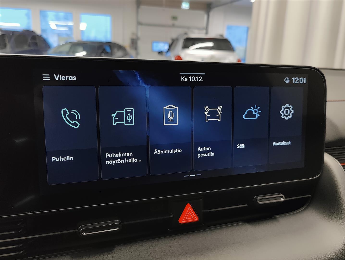 Hyundai IONIQ 5 2026