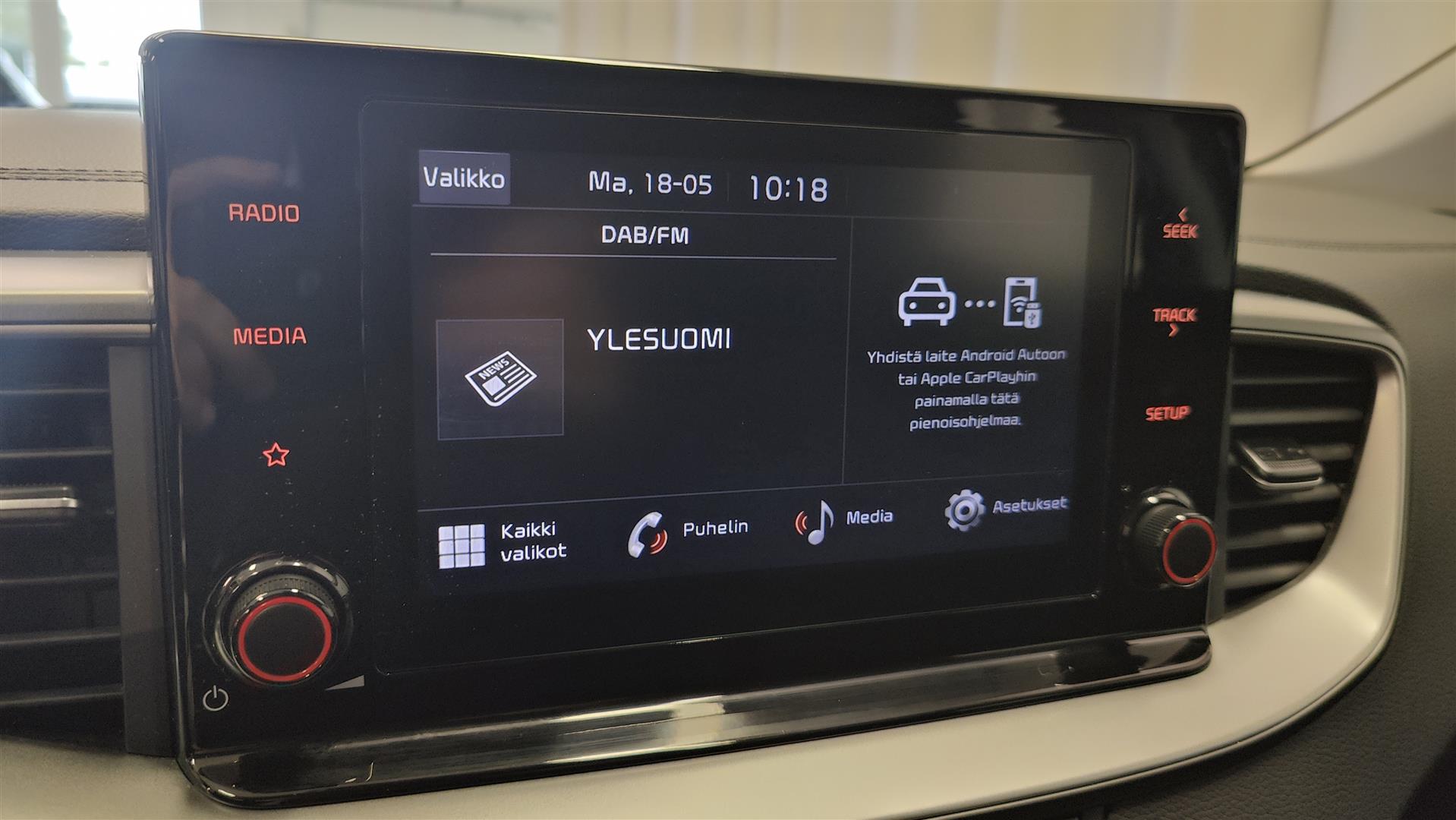 KIA XCeed 2022